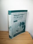Yao, Tao-Chung & Liu, Yuehua - Integrated Chinese. Level 1 part 2. 3 delen Yao, Tao-Chung & Liu, Yuehua - Integrated Chinese. Level 1 part 2. 3 delen