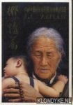 Zijian, Li - Postcardset 'Nostalgia' - 16 postcards from oilpaintings
