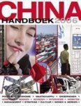  - China Handboek 2006