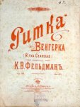 Feldmann, K.V.: - Ritka-Czardas. Op. 103