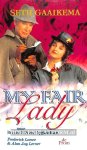 Gaaikema, Seth - My fair Lady