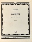 Zoliew, A.: - [Konzert für Harfe und Orchester. Klavierauszug]