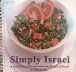 T. Gila Levine - Simply Israel