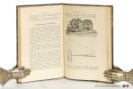 Schmidt, Fritz. - Die Schachtfördermaschinen. Zweite, vermehrte und verbesserte Auflage. Erster Teil. Die Grundlagen des Fördermaschinenwesens. Mit 178 Abbildungen im Text.