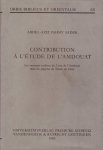 Abdel-Aziz Fahmy Sadek - Contribution à l'étude de l'Amdouat LEs variantes tardives du Livre de l'Amdouat dans le papyrus du Musée du Caire
