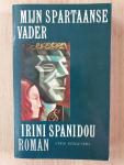 Spanidou, Irini - Mijn spartaanse vader