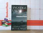 Maas, Peter - angstige uren - een duikboot in nood