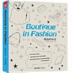  - Boutique in Fashion