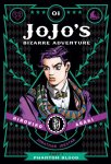 Hirohiko Araki - Jojo's Bizarre Adventure