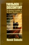 Hamid Dabashi - Theology of Discontent The Ideological Foundation of The Islamic Revolution in Iran