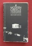 woodhouse, c.m. - modern greece: a short history