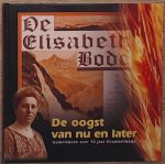 Joke Tan - De oogst nu en later