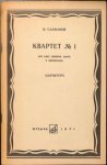 Salmanoff, V.: - [Streichquartett Nr. 1]