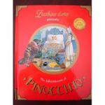 Collodi,Carlo - Zecchino d'oro presents-The adventures of Pinocchio