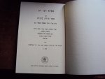 Finkelstein, Louis - Sifra on Leviticus, Vol. IV. Commentary