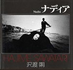 Hajime Sawatari 157973 - Nadia