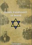 Linden van der T. en anderen - Joods Zandvoort in beeld 1881 - 1951, expositie 2016, fotoboek