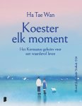 Tae Wan Ha - (1) Koester Elk Moment