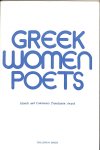  - Contempory Greek women poets. Translated by Eleni Fourtini