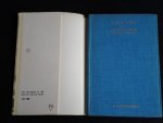 Ommanney, J.D. - Flat-Top, The story of an escort carrier [vliegkampschip]