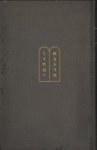 HEIDENHEIM, WOLF (HERAUSGEGEBEN VON) - Gebetbuch für die Festtage Band I: Gebetbuch für das Laubhüttenfest