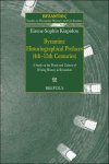 Eirene-Sophia Kiapidou - Byzantine Historiographical Prefaces (4th?15th Centuries) A Study on the Praxis and Culture of Writing History in Byzantium