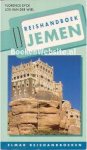 Eyck, Florence, Jos van der Wiel - Elmar reishandboek Jemen