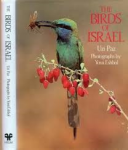 Paz, Uzi - THE BIRDS OF ISRAEL