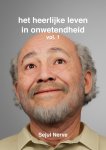 Sejul Nerve - Het heerlijke leven in onwetendheid