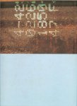 PIM REINDERS * Weerloos staal:een inleiding...Bikken en Meniën en Teren...Over bruggen en schepen en het "pikkelen"van ijzer - STAALCONSERVERING het behoud van de hemelse oorsprong * TER gelegenheid van het 25-jarig bestaan van de brabant groep * Milieubewust Staal behoud...Epiloog:geconserveerdstaal * maar ook het thermisch verzinken,Over afvalverwerking