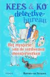 Harmen van Straaten - Het mysterie van de verdwenen meesterwerken