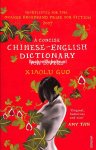 Gua, Xiaolu - A Concise Chinese-English Dictionary for Lovers