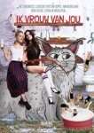 Scarlet Hemkes ; Joyce Everink - Ik vrouw van jou