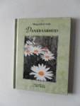 Aithie, Charles en Patricia - Woorden van Dankbaarheid. Voor u gekozen uit Het Boek