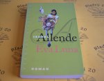 Allende, Isabel. - Eva Luna.