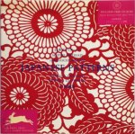  - Japanese Patterns