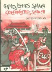 Wurman, David - Chinesisches Schach, koreanisches Schach