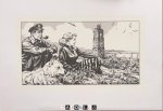 Pieter Kuhn - De ontdekking van Krijn Storm.