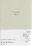 LEHL, Jurgen - Jurgen Lehl - On the Beach 2.
