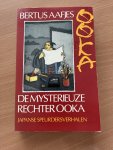 Bertus Aafjes - De mysterieuze rechter Ooka