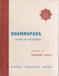 Thera, Piyadassi - Dhammapada - Sayings of the Buddha