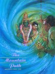 Ganesan, V. (editor) - The Mountain Path, Aradhana Issue 1995