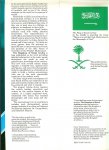 Dunipace  Robin - The Kingdom of Saudi Arabia