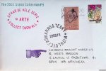 Arno & Terry - The 2000 Stamp Collection