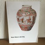 Jaap Romijn - Nanne Ottema en zijn kring , catalogus