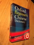 Yuan, Church - Oxford Beginner's Chinese Dictionary