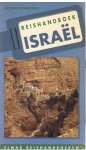 Rokebrand, Ronnie - Reishandboek Israel