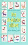 N. Awde, P. Samano - Het Arabische alfabet