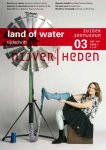 - Land of Water