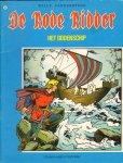 Vandersteen, Willy - Rode Ridder nr. 064, Het Dodenschip, blauwe geniete softcover, goede staat